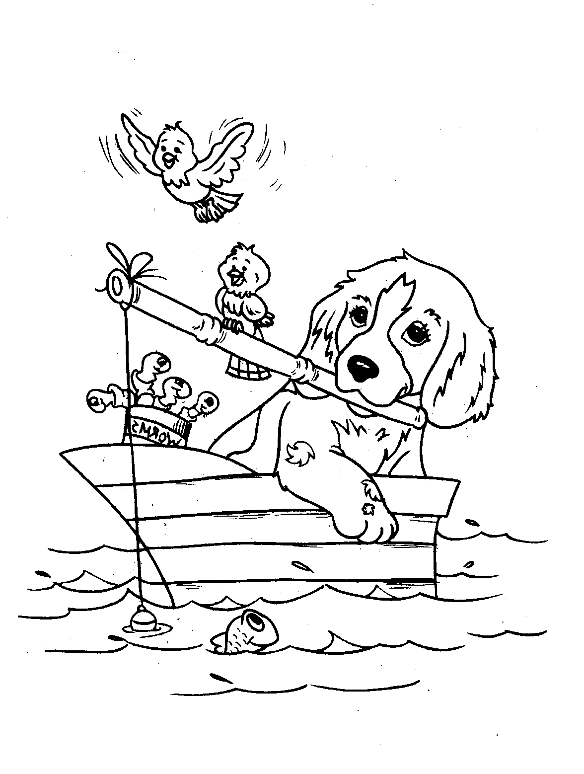 Dog Coloring Pictures 7