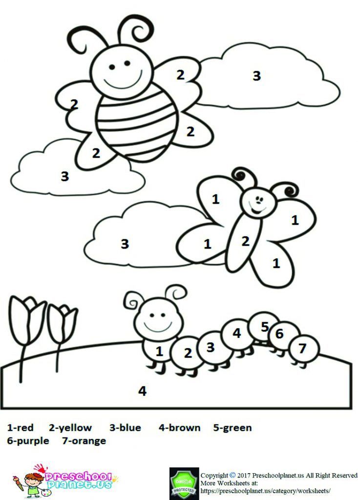 50 Coloring Worksheets For Preschool 46