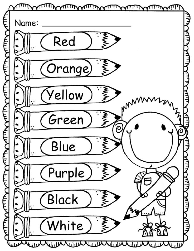 50 Coloring Worksheets For Preschool 7