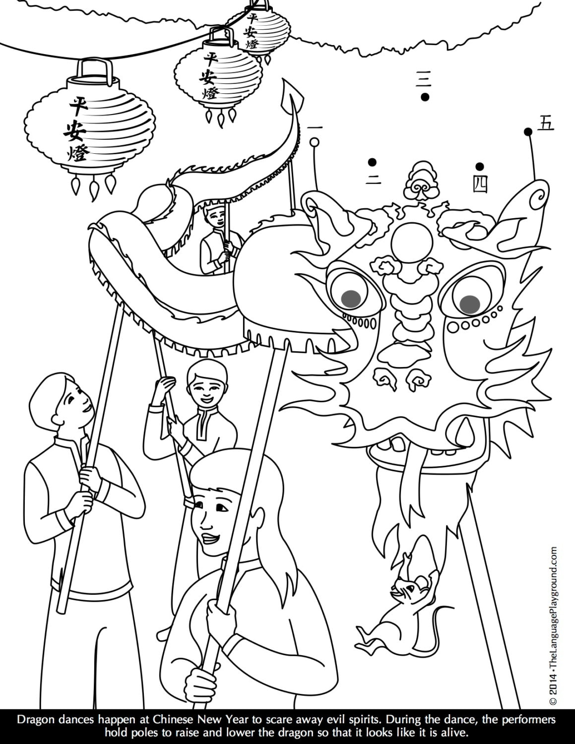 Get 85 Coloring Page Of China Ideas 10