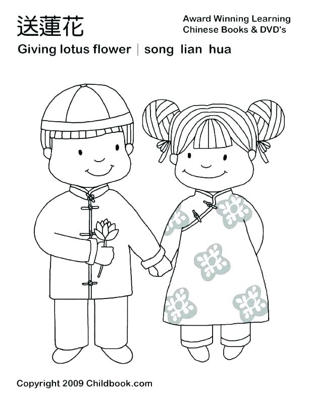 Get 85 Coloring Page Of China Ideas 8